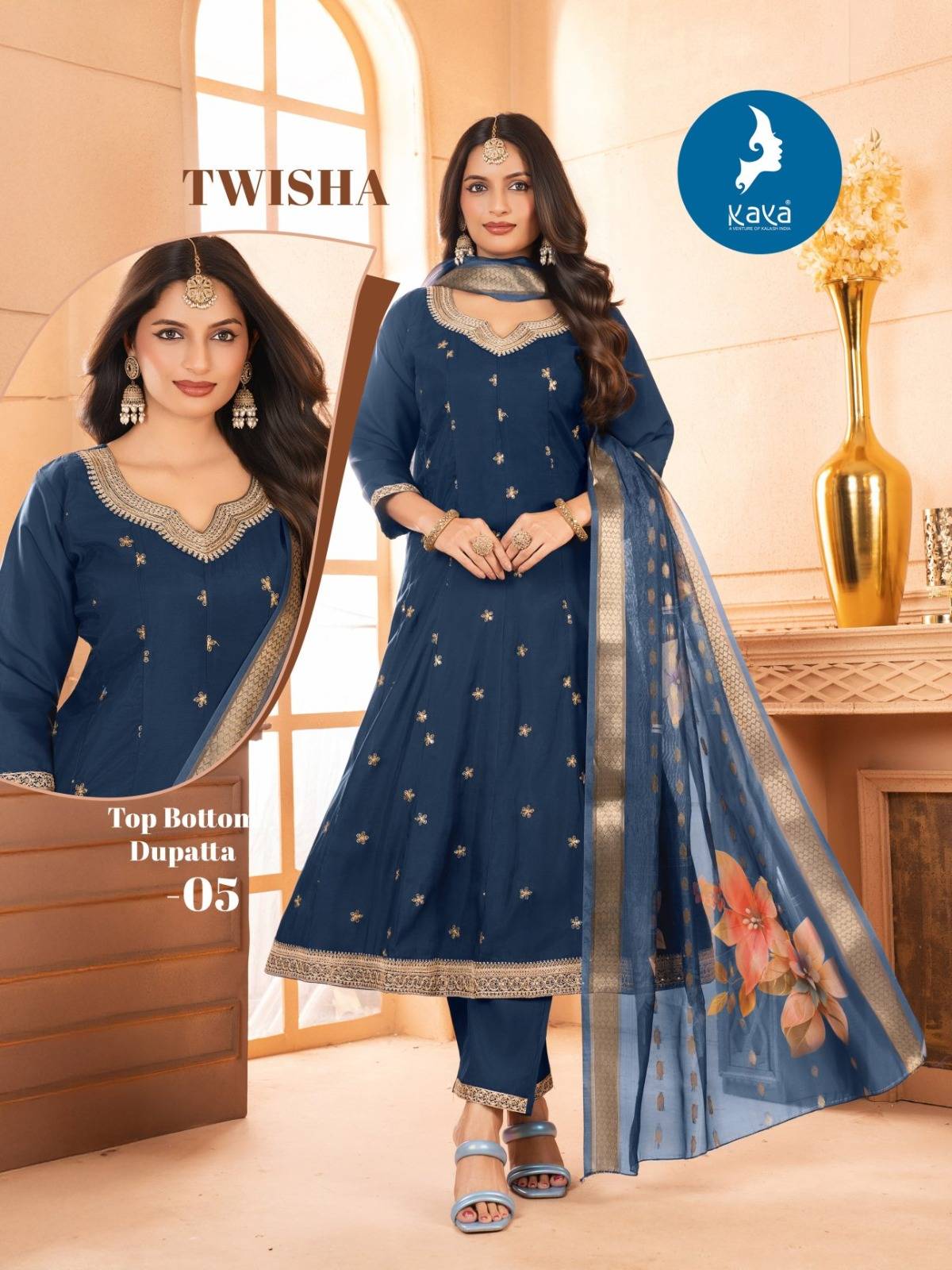 Kaya Twisha Ladies Kurti wholesalers in Surat